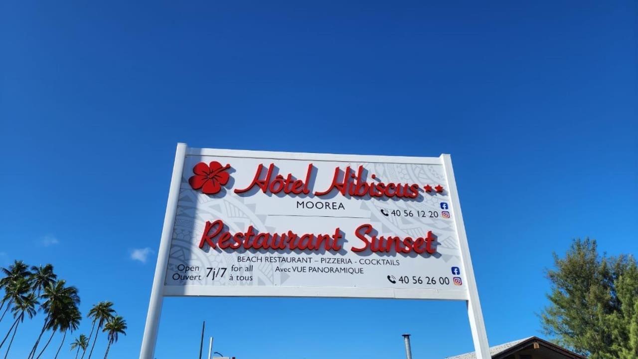 芙蓉酒店 帕佩托艾 外观 照片